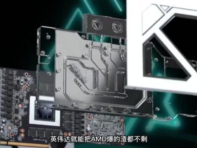 要说今年显卡市场最令人失望的一张卡那必定是7900XTX,如果你问我第二失望的显卡是什么,那么一定是AMD家的次旗舰7900XT。#显卡 #diy电脑 #电脑知识 #AMD #笔记本电脑