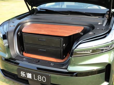 乐道L80为家而来,大五座纯电SUV 宽适护家,载满家和爱 #乐道L80#乐道汽车#新能源汽车#新车抢先看 #特费电