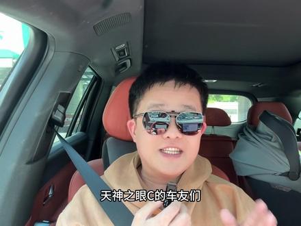 比亚迪的百度地图,终于可以升级为高德地图定制版了!! #比亚迪 #高德地图 #百度地图 #迪粉玩车