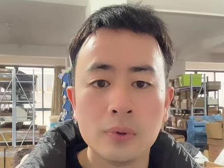 速卖通推出海外托管本地爆发日活动,让海外卖货更具有确定性##跨境电商 #速卖通#海外仓 #出口