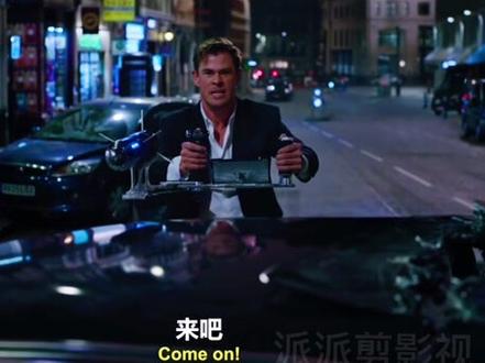 这个车也太炫酷了吧 #热门 #抖音小助手 #黑衣人