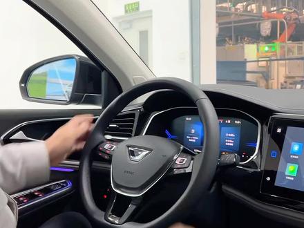 捷达VS5旗舰高光版的中控屏#捷达