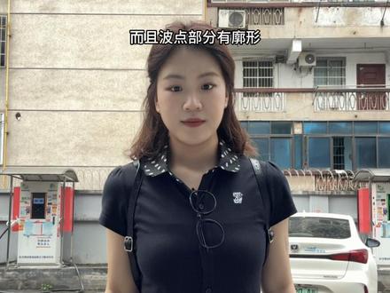 ins上的韩系波点小上衣 #创作者中心 #创作灵感 #ootd穿搭 #韩系穿搭
