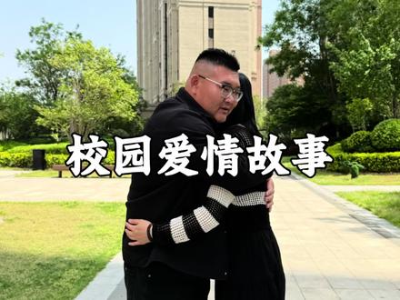 揭秘一下我的团队