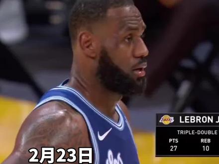 央视体育频道从2019年10月开始停播NBA,2020年总决赛期间曾短暂复播#篮球