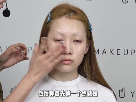 胡楚靓花1.4万学化妆‼️小雨老师到底在教什么! 原来连胡楚靓都在学的这个千金感韩妆这么好看!
新手小白跟着视频一步步化也能化出这种淡颜爆改的效果‼️
#跟着胡楚靓学化妆 #韩妆 #零基础化妆培训 #淡妆 #氛围妆