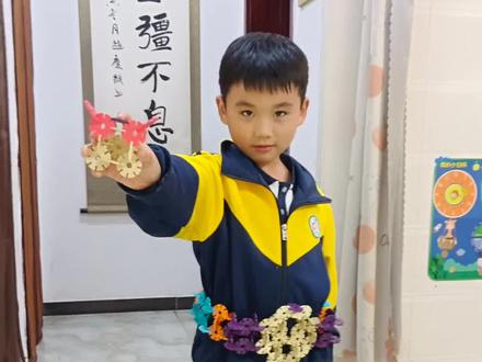 #雪花片 #手工 时王变身腰带#我要上热们