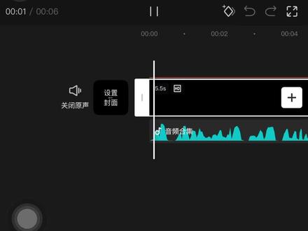 100天剪辑跟练挑战(1/100)关键帧的用法
新手必学的5种核心用法,素材在主页群里,欢迎来交流