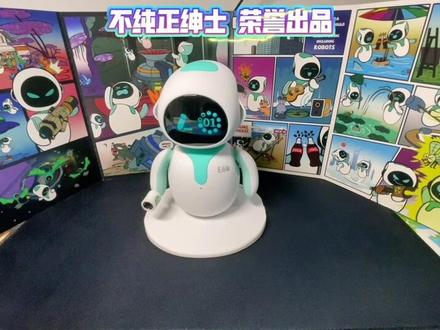 Eilik 机器人使用教程(下)#eilik机器人 #桌面宠物 #电子宠物 #vector机器人