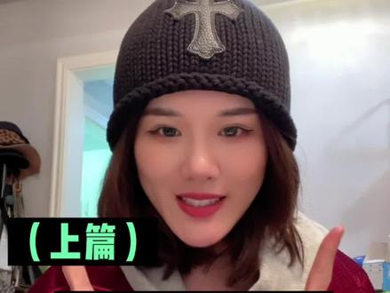 狮子座✖️天蝎座相处注意事项!(上篇)