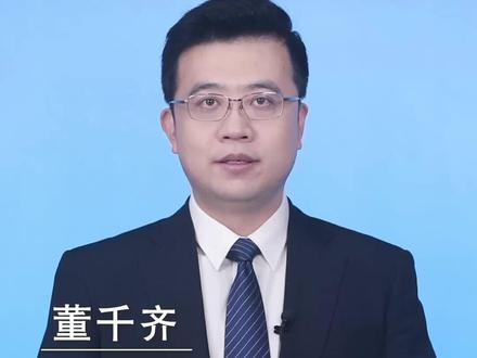 新华社消息|伊朗总统:战争既不符合伊朗利益也不符合美国利益(记者:陈霄、沙达提)