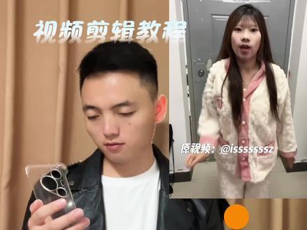 你们要的#力力摇 4.0跳舞教程来了#力力摇4