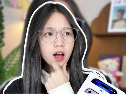 新iPhone取消灵动岛!你支持还是反对? #取消灵动岛 #iPhone18系列 #iPhone #数码科技 #iPhone全面屏