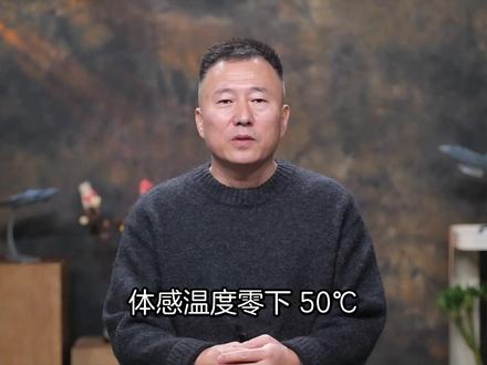 冬季风暴横扫美国:百万用户停电,万架航班取消,暴露大漏洞 冬季风暴横扫美国:百万用户停电,万架航班取消,暴露大漏洞#局势 #国际 #军事