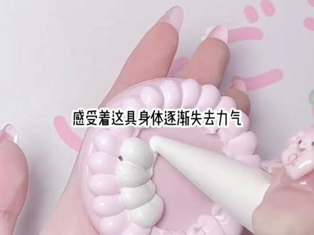 📖:陌上思言