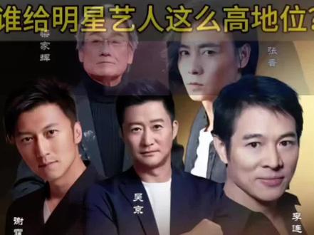 电影《镖人风起大漠》#镖人风起大漠 #电影