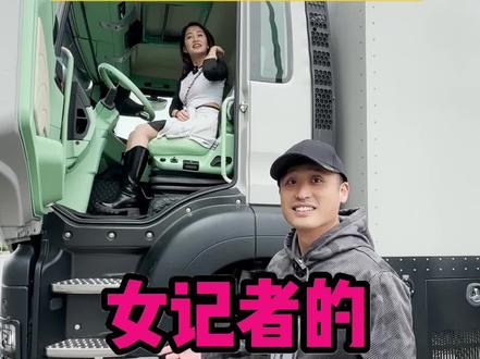 16吨装甲车暗藏密道,居然小女生都能开!!#汽车人共创计划