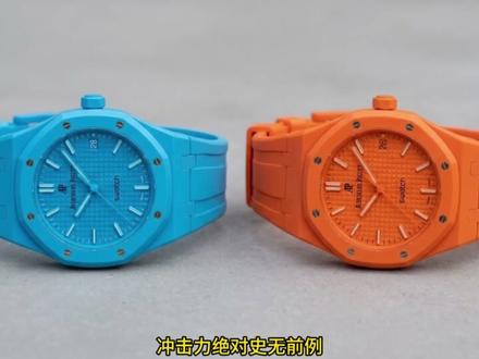 斯沃琪 x 爱彼联名 超越MoonSwatch的爆款要来了吗?#爱彼 #swatch