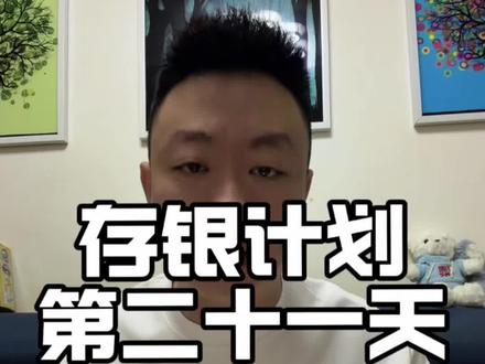 白银还会继续上涨吗?白银未来怎么走?#银川白银板料找白菜 #银川白银回收 #银川白银板料 #今日白银价格 #白银预测