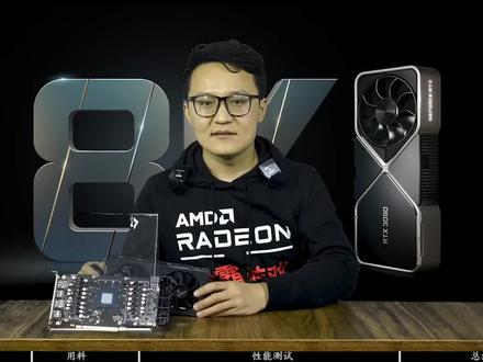 黄伟达3070M魔改矿卡开箱评测,你觉得这个战斗力如何呢 #电脑 #数码科技 #显卡 #矿卡