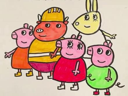 快来一起画小猪佩奇吧 #小猪佩奇 #小猪佩奇简笔画 #简笔画 #画画 #动画