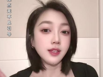 #足浴养生 #忘忧小栈 #技师按摩 #按摩放松 #男士按摩 全柔和半柔你真的知道吗