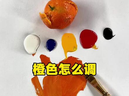 AI调色#调色#调色教学#AI调色