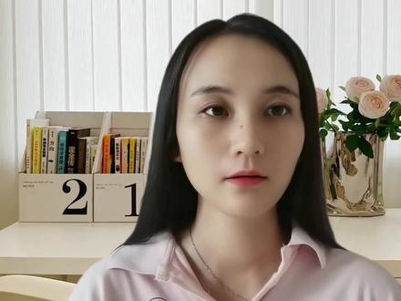 抖音极速版开宝箱看直播手滑点了不感兴趣,该如何找回直播广告 #抖音极速版赚金币 #抖音极速版全民涨金币