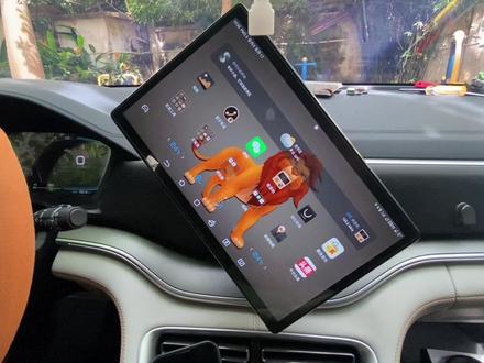 我的比亚迪宋plusdmi中控大屏终于从双向升级到了万向旋转,效果太爽了,你们有安装吗#比亚迪 #宋plusdmi #比亚迪汉 #比亚迪唐#元plus