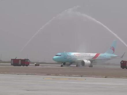 杭州至兵团第一师阿拉尔市直飞航班顺利首航