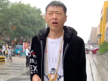 街溜子系列 主要是有这条件#街溜子 #戏精