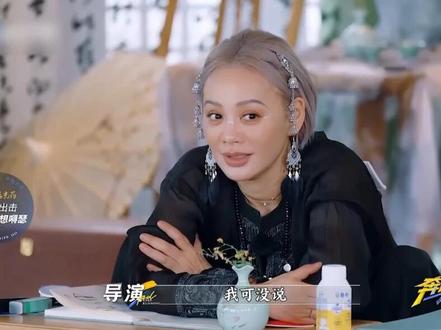 #奔跑吧#奔跑吧 宁静一句话拿捏姚译添