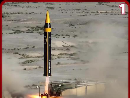 第77波打击!特朗普放出停战,导弹轰炸美军三大基地 #全球创作者计划 #零基础看懂全球