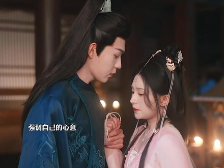 就这个伪骨科爽!隐忍克制这么多年,怎么可能会允许别人截胡