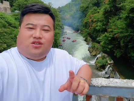 贵州通天河漂流 来贵州一定要打卡的漂流之一,现在门票非常划算!#贵州漂流 #通天河漂流 #漂流#贵州趣味生活 #夏天就是要玩水