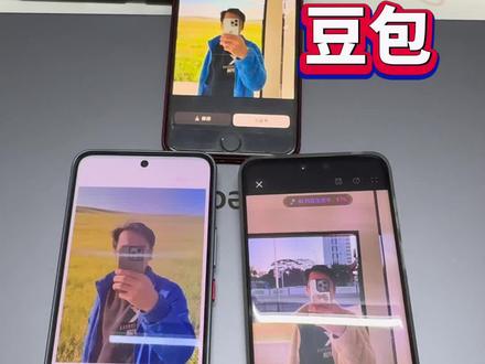 豆包、小艺和小爱同学对比,哪个更厉害更智能? @DOU+上热门 #手机数码 #大挑战