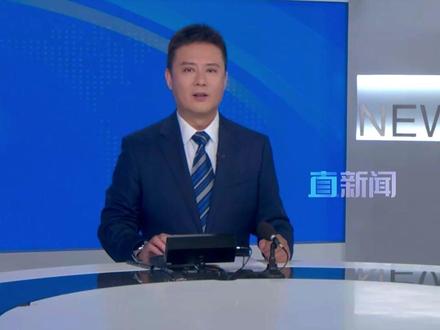 张吉惟、林国瑞、林玟书、林雅南、江奕云这五个来自网络人名库的名字,近日被发现频频出现在多地文件中,因此被网友调侃为“全网最忙五人组”。#全网最忙五人组 #公示 #公信力 #主播直说