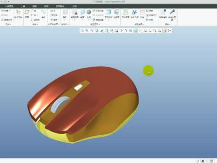 CREO如何永久保存新增的外观颜色库
#creo与proe学习 #creo培训机构 #结构设计 #3d建模 #三维建模 #SW #CAD #UG