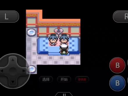 究极绿宝石5.5超能系疯狂模式打超能道馆