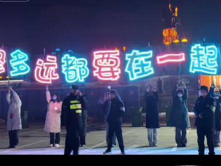 【3.3长治元宵喜乐会】橹穆散粉长💡牌记录 如果你们一起出现,灯牌就是此刻的见证。如果只有你一个人在那里,那么灯牌就是替他来赴这场约。#橹穆 #豚馒 #元宵喜乐会