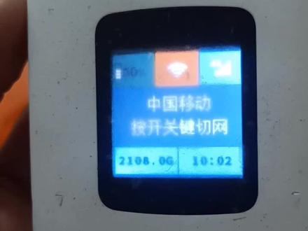 #甘孜
#稻城亚丁
四川甘孜稻城亚丁是国家5A级景区。据当地官方媒体《圣洁甘孜》2025年11月5日发布的数据,稻城亚丁年度接待游客突破100万人。
2026年5月24日,网友实名曝光:稻城亚丁在S462省道上私自设卡拦车收费,相关情况全网可查、有据可证。
我们可以根据官方公布的游客数据,做一次保守、低调、不夸大的客观推算:
年度游客100万人,为避免数据偏高、杜绝夸张质疑,我直接按80万有效入园游客计算。
按自驾常规满载标准每车5人核算:
800000 ÷ 5 = 160000台次车辆
网传现场强制观光车费为120元/车/人,我同样主动压低标准,按最低每车100元保守估算:
160000 × 100 = 1600万元年度违规收费流水。
S462省道并非景区自建道路,该道路在2022年前就已存在,2022年正式升级为省级公共省道,属于全民公共交通资源,由公共财政养护。
可查证信息显示:该卡点从2023年开始收费,至今整整三年时间。
一条公共省道,长期被景区拦路设卡、强制收费,持续三年之久。
试问:当地交通、公路、文旅、监管等多个职能部门,三年时间难道从未巡查、从未发现?
基于以上完整事实,我们有合理理由推测:
省道违规设卡收费不是疏漏,是长期默许、是监管失职,本质是地方利益驱动。
我不凭空揣测、不冤枉任何个人私自牟利。
但这每年上千万的收费流水,必然有一部分纳入了当地财政营收。
这和以往媒体曝光的:部分地区依靠车辆违章罚款、各类违规收费补充财政收入的模式,高度相似。
公共道路姓“公”,不应该沦为地方变相敛财的工具。三年公然违规无人制止,背后的监管缺位与利益绑定问题,必须彻查、必须追责、必须整改。
