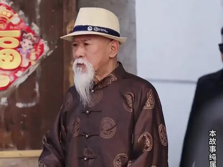 目中无人终得罪豪门 #蛇女龙婿 #冰橙剧场 #短剧追到爽