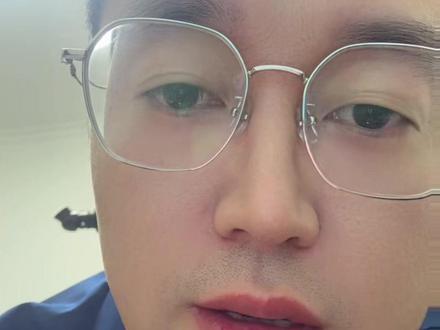 对于散户来讲,到底能不能参与沐曦 我的意见是,坚决不能参与,不要抱着侥幸的心理#沐曦