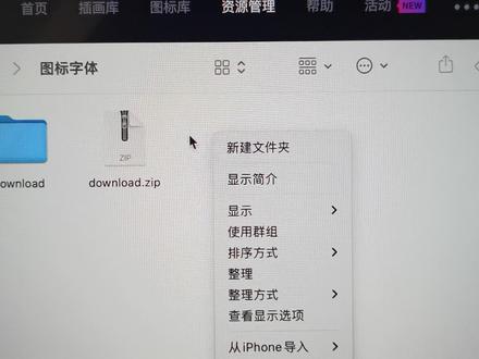 鼠标单击变双击怎么办?老赵教你修鼠标