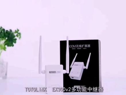 还在为这个夏天没网而烦恼吗?#随身wifi #智能家居 #wifi
