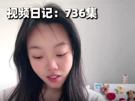 #林江仙#辛苦#剑来#高分小说
林师出场了。