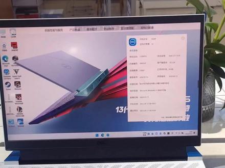 #戴尔游匣g15 #游匣g16 #戴尔G模式 给大家说一下戴尔游匣G系列的高性能G模式怎样打开! 打开后散热会更好!玩吃鸡永劫无间这些大游戏的话温度基本上在78十度左右!温度控制好了 也不会掉帧了!#卖电脑