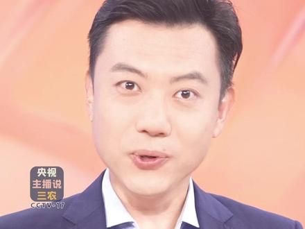 土豆的“妈妈”竟然是番茄?!#中国科学家揭示马铃薯“身世之谜” 网友:原来薯条蘸番茄酱,是“亲子套餐”……@央视主播说三农