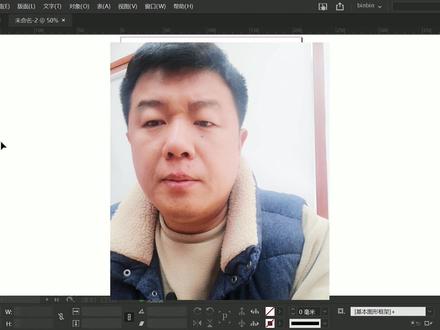 inDesign排版技巧,#ps小技巧 #画册设计 #统一 统一图片大小