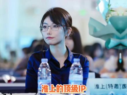 这个势头很猛啊感觉五千万很有希望 #洄天 #淮上 #姜广涛 #顺子 #猫耳FM